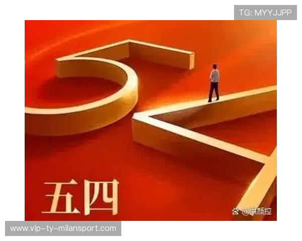 加西亚伤愈复出表现亮眼，续写辉煌新篇章