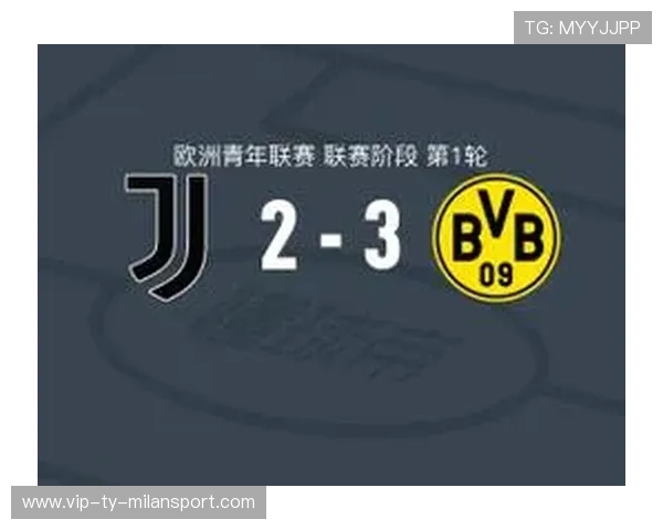 尤文U19防守训练更紧密：从基础到精英的转型之路