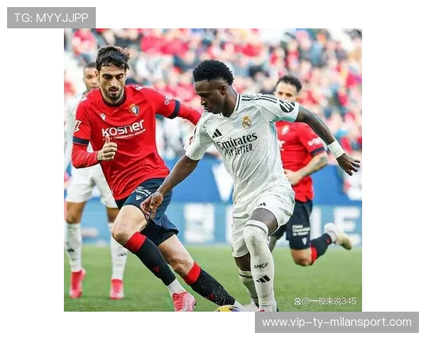 西甲皇马前场漏转联动：对手防线被彻底撕裂的战术解码